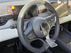 بي واي دي سيل 05 DM-i